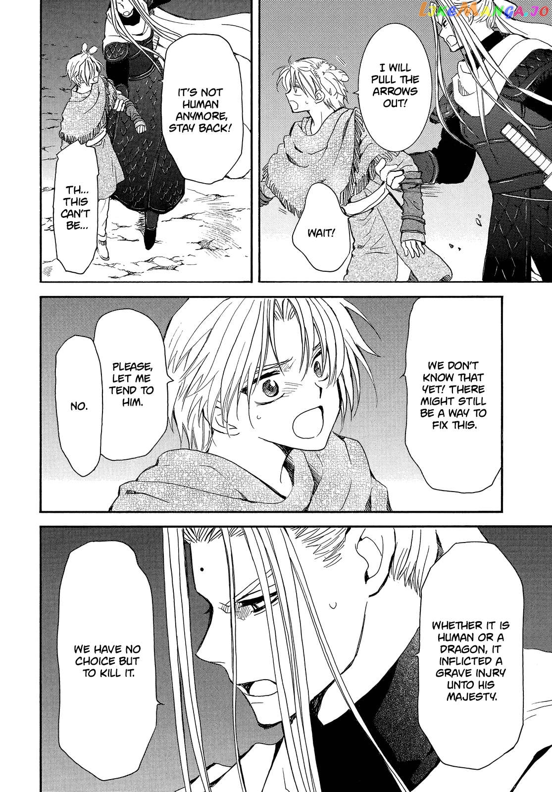 Akatsuki No Yona Chapter 250 image 07